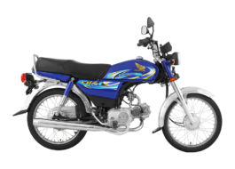 Honda CD 70 Blue 2024