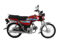 Honda CD 70 Red 2024