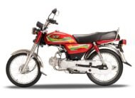 Road Prince Passion 70cc (2024) Red
