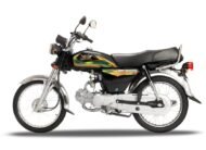 Road Prince Passion Plus 70cc (2024) Black 1