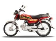 Road Prince Passion Plus 70cc (2024) Red