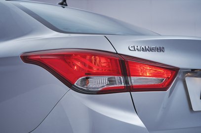 Changan Alsvin 1.3L MT - Combination Tail Lamps