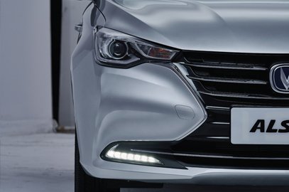 Changan Alsvin 1.3L MT - Daytime Running Lamps