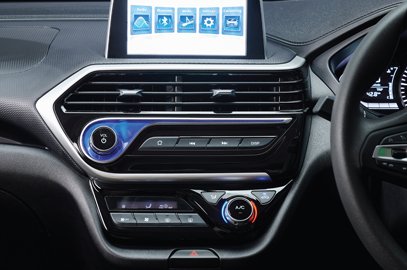 Changan Alsvin 1.5L DCT Lumiere - Console Garnish