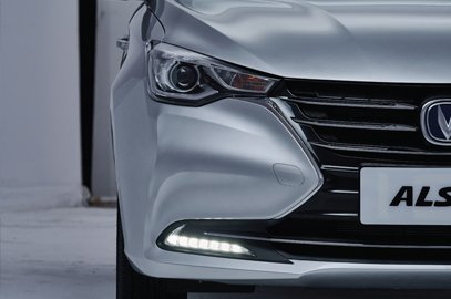 Changan Alsvin 1.5L DCT Lumiere - Daytime Running Lamps